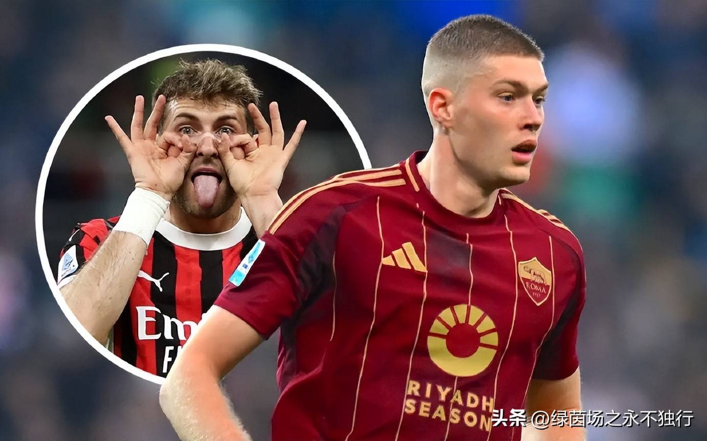 AC米兰重磅：4500万欧，压哨补强2悍将，目标前西甲金靴+曼城铁卫